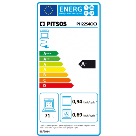 PITSOS PH22S40X3 Εντοιχιζόμενος Φούρνος με Ατμό 60cm Inox PITSOS PH22S40X3 Εντοιχιζόμενος Φούρνος με Ατμό 60cm Inox